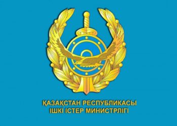 АДАЛ ЕҢБЕК ТӘРБИЕСІ