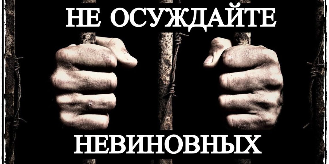 ВЕТЕРАНЫ ТРЕБУЮТ СПРАВЕДЛИВОСТИ!