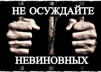 ВЕТЕРАНЫ ТРЕБУЮТ СПРАВЕДЛИВОСТИ!